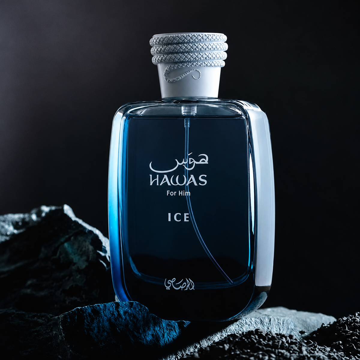 Hawas Ice Rasasi